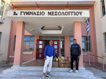 Ενίσχυση των σχολικών μονάδων του Δήμου Ιεράς Πόλεως Μεσολογγίου με νέο αθλητικό εξοπλισμό