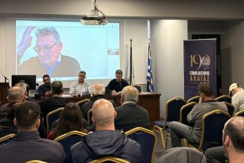 Μεγάλη ανταπόκριση στην πρωτοβουλία για την πιστοποίηση του αχαϊκού ελαιολάδου ως ΠΟΠ/ΠΓΕ