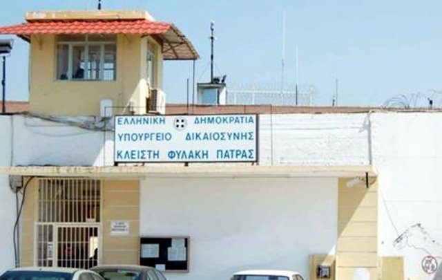 Φυλακές Αγίου Στεφάνου Πατρών – Νεκρός 46χρονος κρατούμενος