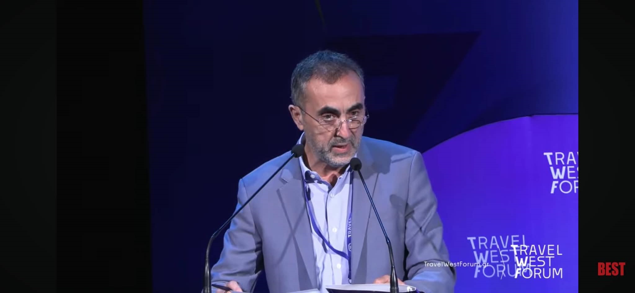Θεόδωρος Λουλούδης στο Travel West Forum: Χρειάζεται ισχυρός συντονιστικός φορέας για τον τουρισμό
