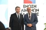 Στα Ποσειδώνια 2026 συμμετείχε ο Πρόεδρος Δ.Σ. και Διευθύνων Σύμβουλος του Οργανισμού Λιμένος Πατρών Α.Ε.