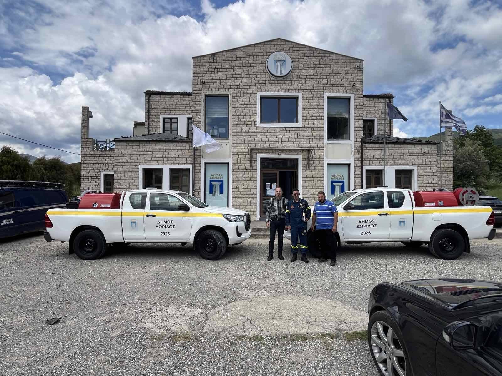 Αναβάθμιση του στόλου του Δήμου Δωρίδος