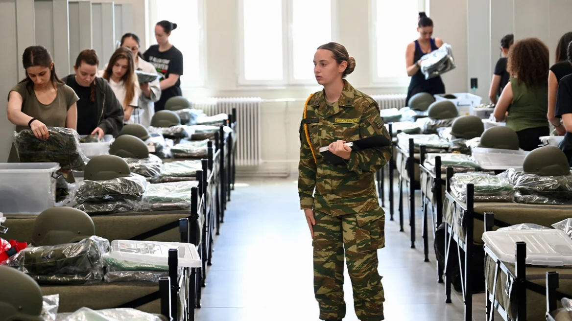 Οι πρώτες γυναίκες στον στρατό παρουσιάστηκαν στη Λαμία