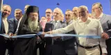 Εντυπωσιακή έναρξη για την 1η «AGRO FOOD & DRINK – EXPO PATRAS 2026» στο Παλαιό Λιμάνι της Πάτρας