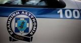 Αγρίνιο: 16χρονος αφαίρεσε χρήματα από το πορτοφόλι συμμαθητή του