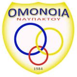 Η Ναύπακτος θα φιλοξενήσει για ακόμη μία χρονιά το ιστορικό τουρνουά beach volleyball της AHEPA
