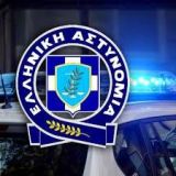 Εξαρθρώθηκε συμμορία τα μέλη της οποίας ενέχονται σε ληστεία και κλοπές στην Κάτω Αχαΐα