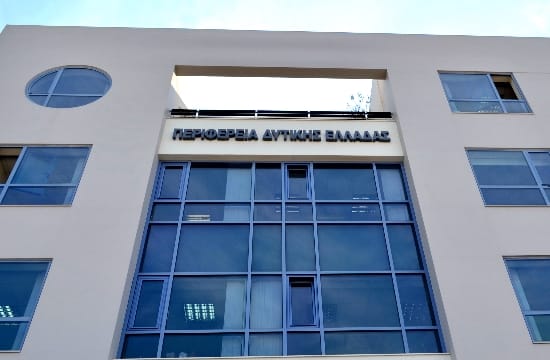 Πρόσκληση υποβολής αιτήσεων χρηματοδότησης για τη Δράση 1.1.2 «Επενδύσεις  στα αλιευτικά σκάφη χωρίς αύξηση αλιευτικής ικανότητας»