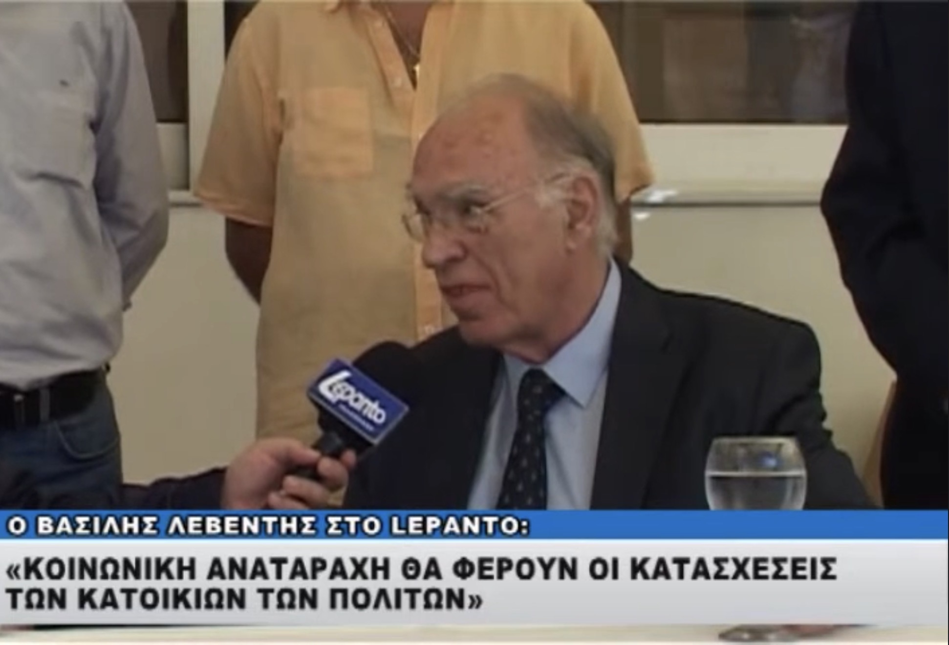 Πέθανε ο Βασίλης Λεβέντης σε ηλικία 75 ετών