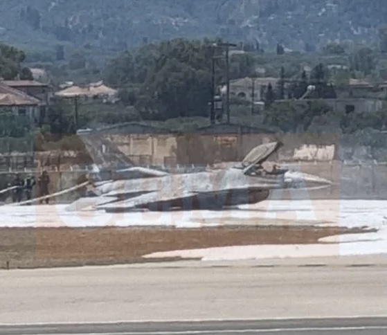 Αναγκαστική προσγείωση F-16 της Πολεμικής Αεροπορίας στη Ζάκυνθο