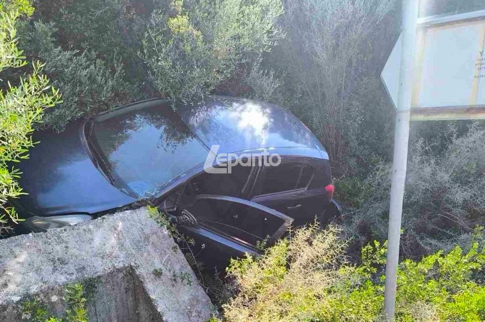 Εκτροπή οχήματος στον Μαραθιά Δωρίδας - Απεγκλωβίστηκε ένα άτομο