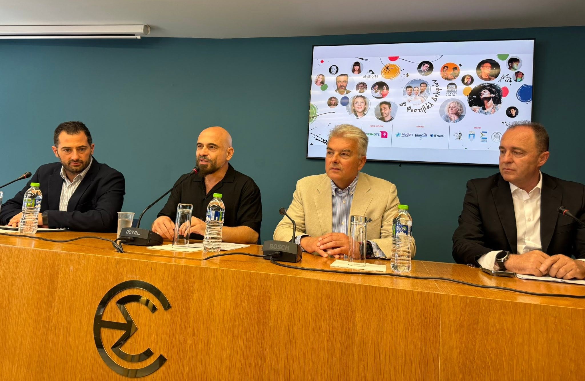 8ο Φεστιβάλ Δελφών «Το Λάλον Ύδωρ» 2026