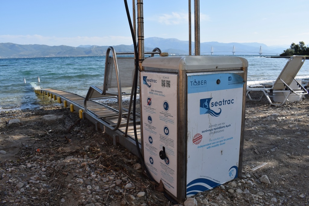 Μηχανήματα αυτόνομης πρόσβασης στη θάλασσα για άτομα με αναπηρία και κινητικά προβλήματα  σε Βραχνέικα και Ρίο Πατρών