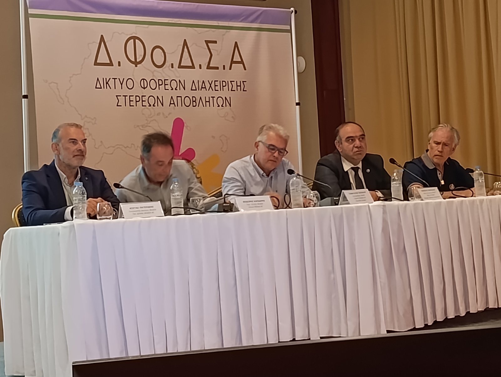 Στη 18η Πανελλήνια Σύνοδο των Φορέων Διαχείρισης Στερεών Αποβλήτων ο Δήμαρχος Δ. Δελφών κ. Παναγιώτης  Ταγκαλής