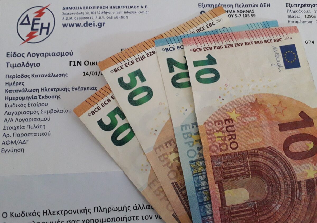1,3 εκατ. ευρώ η «απώλεια» στο Δήμο Αγρινίου από τα δημοτικά τέλη