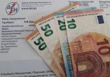 1,3 εκατ. ευρώ η «απώλεια» στο Δήμο Αγρινίου από τα δημοτικά τέλη