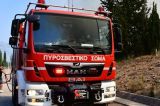 Πάτρα: Νέα φωτιά στον Ριγανόκαμπο