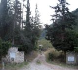 Πραγματοποιήθηκε η δράση «Ανάδειξη Ιστορικού Πεζοπορικού Μονοπατιού Παλαιών Πατρών Γερμανού»