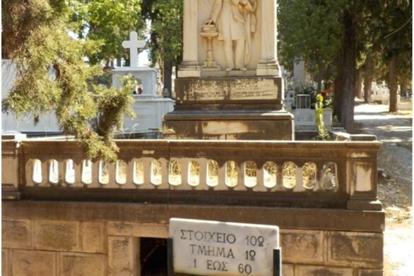Πάτρα: Σήμερα η εκδήλωση για την ένταξη του Α΄ Δημοτικού Κοιμητηρίου στον Ευρωπαϊκό χάρτη της πολιτιστικής κληρονομιάς