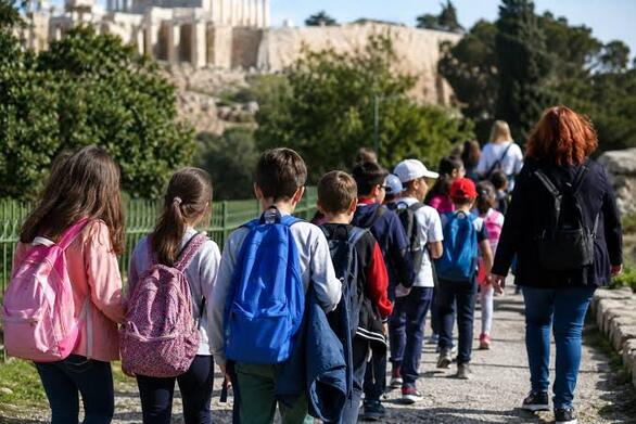 Νέες οδηγίες από το Υπ. Παιδείας για σχολικές εκδρομές και εκπαιδευτικές δράσεις