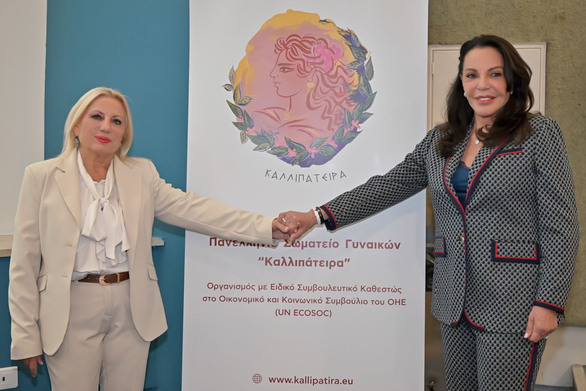 Τα εγκαίνια της ανακαινισμένης Ψυχιατρικής Κλινικής του Πανεπιστημιακού Γενικού Νοσοκομείου Πατρών