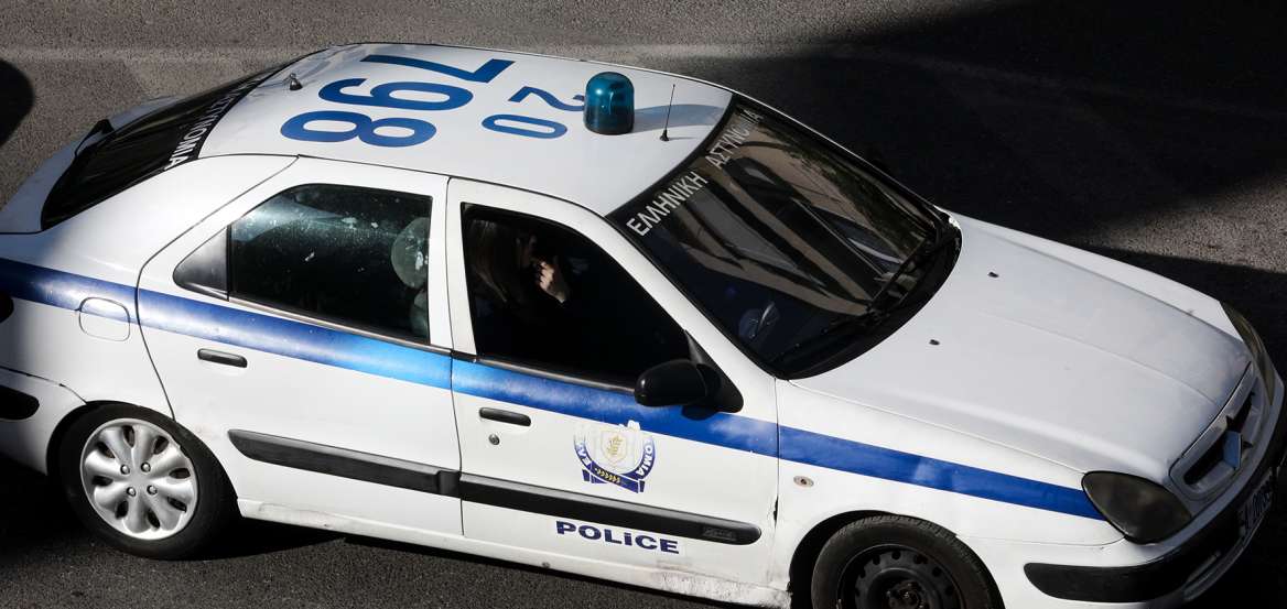Αγρίνιο: Συνελήφθη φυγόποινος για εμπρησμό και φθορά ξένης ιδιοκτησίας