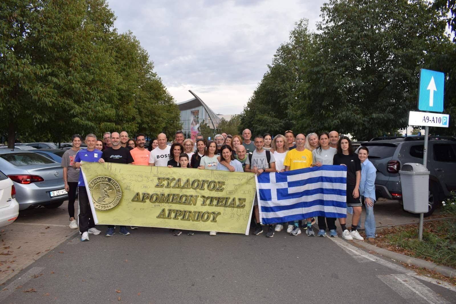 Στο Βουκουρέστι ο Σύλλογος Δρομέων Αγρινίου