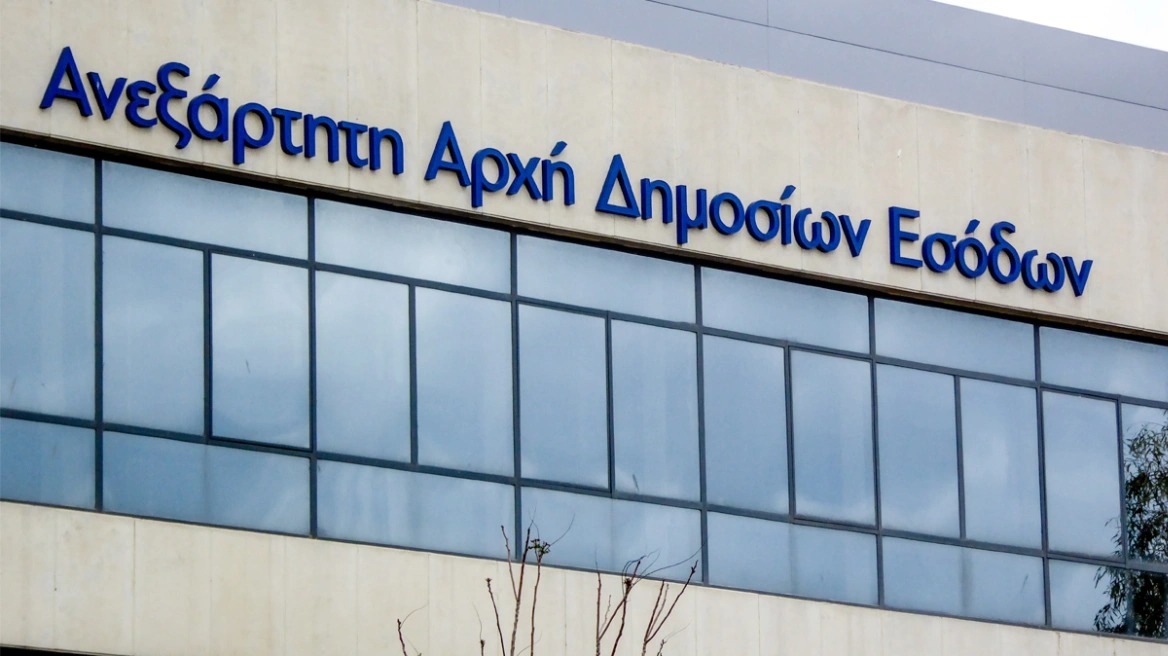 ΑΑΔΕ: Παράταση έως τις 10 Νοεμβρίου για τις δηλώσεις ΟΣΔΕ