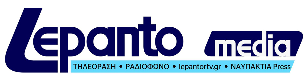 Lepanto Radio - Τηλεόραση